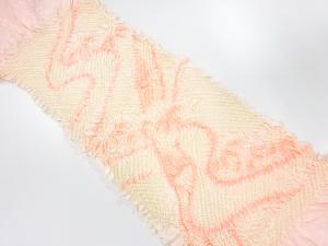 正絹　絞り　帯揚げ